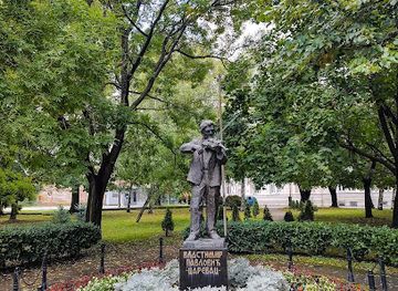 serbia/branicevo/attraction/spomenik-vlastimir-pavlovic-carevac