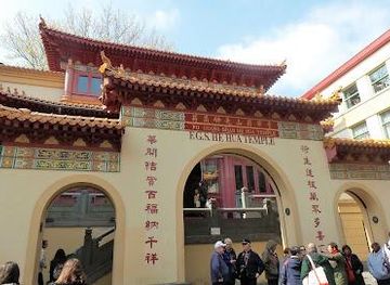 netherlands/amsterdam/attraction/fo-guang-shan-he-hua-temple