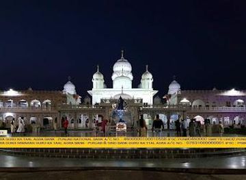 india/agra/attraction/gurudwara-guru-ka-taal