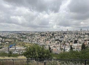 israel/raanana/attraction/bein-harim-tourism-services-ltd