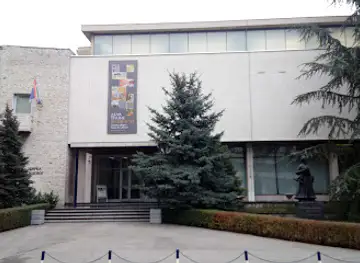The Pavle Beljanski Memorial Collection Spomen-zbirka Pavla Beljanskog