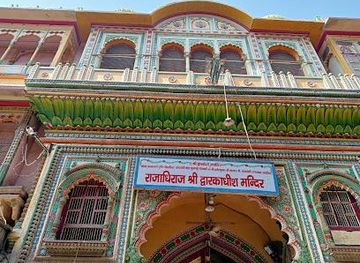 india/agra/attraction/shridwarkadhish-temple-mathura