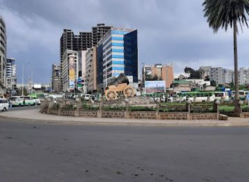 ethiopia/addis-ababa/arat-kilo/attraction/emperor-tewodros-ii-square