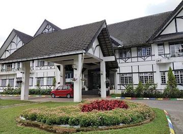 malaysia/ipoh/attraction/agro-technology-park-mardi-cameron-highlands