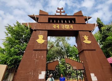 india/nagpur/attraction/japanese-garden