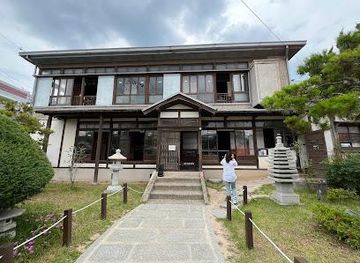 south-korea/gyeongju/attraction/guryongpo-modern-history-museum-former-house-of-hashimoto-zenkichi