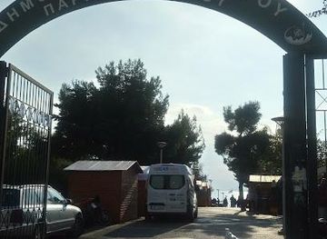 greece/athens/attraction/flisvos-park