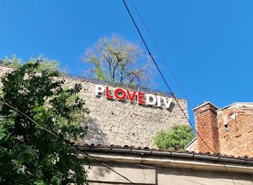 bulgaria/plovdiv-region/attraction/plovediv-sign