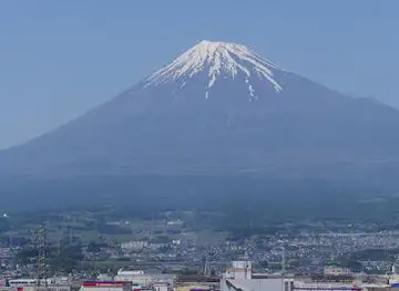 Suzukawaminato Park