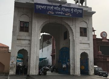 india/amritsar/attraction/shaheed-madan-lal-dhingra-statue