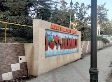 india/jammu/attraction/i-love-jammu-selfie-point