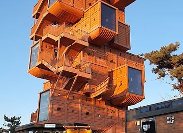 south-korea/mokpo/attraction/gohado-observatory