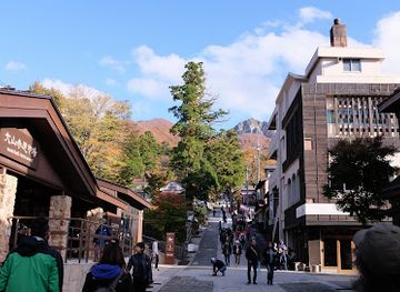 japan/chugoku/attraction/daisen