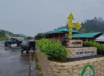 bangladesh/sajek-valley/attraction/sergent-kamal-chattar