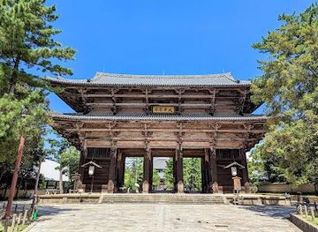 japan/nara/attraction/todai-ji-namdaimon-grand-south-gate