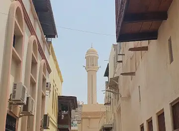 Khalaf House