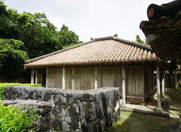 japan/okinawa/attraction/okinawa-village