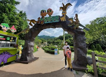 south-korea/daegu/dongseongno/attraction/gosangol-dinosaur-park
