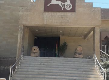 iraq/dohuk/attraction/national-museum