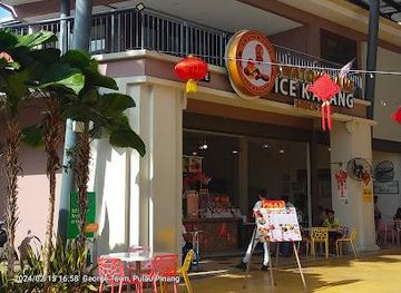 malaysia/george-town/attraction/new-world-park