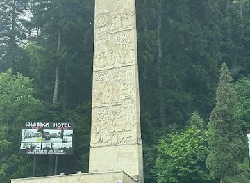 georgia/samtskhe-javakheti/attraction/borjomi-welcome-statue