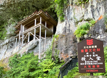 japan/iwami/attraction/nageiredou