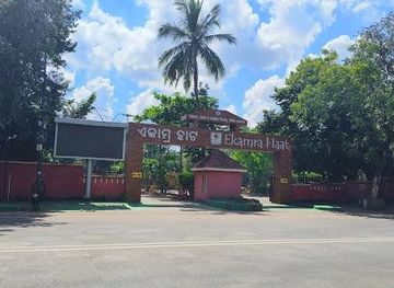 india/bhubaneswar/attraction/ekamra-haat
