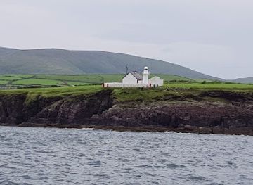ireland/county-kerry/attraction/kerry-county-museum