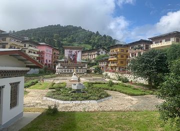 bhutan/mongar-district/attraction/children-park-mongar