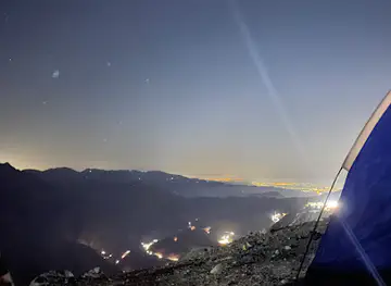 Shisha view point