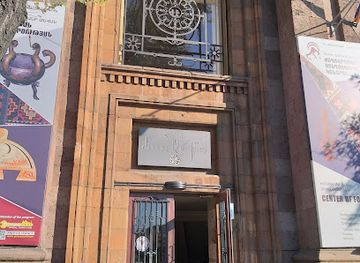 armenia/lori-highlands/attraction/centre-of-popular-creation