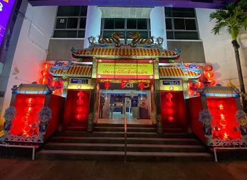 thailand/phuket/attraction/amulet-market