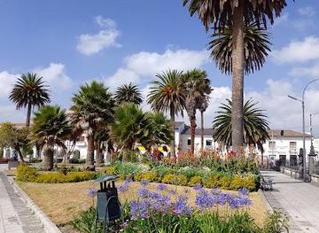 ecuador/ambato/attraction/cotopaxi