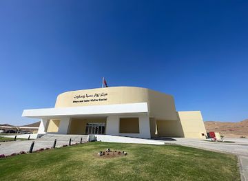 oman/ad-dakhiliyah-governorate/attraction/bisya-and-salut-visitor-center