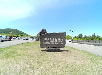 Jeju Stone Park