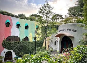 japan/tokyo/attraction/ghibli-museum