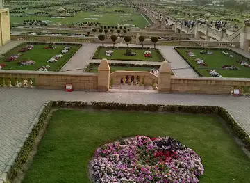 Beach View Park