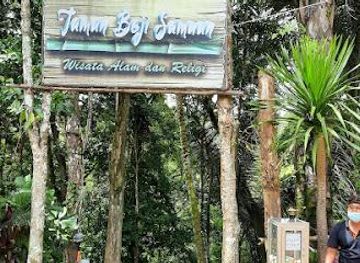 indonesia/bali/attraction/beji-samuan-park