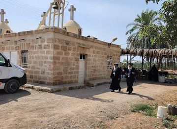 israel/ein-gedi/attraction/zacchaeus-and-the-apostle-andrew-convent-for-the-coptic-orthodox