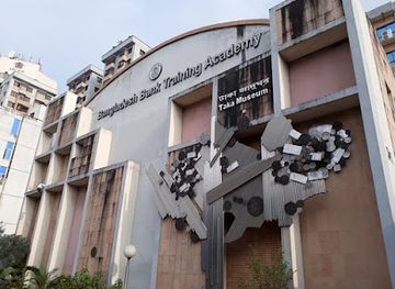 bangladesh/central-bengal/attraction/taka-museum