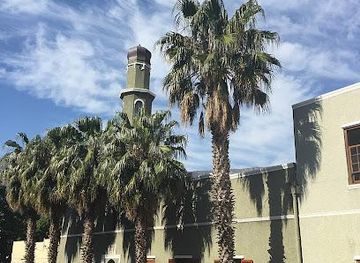 south-africa/cape-town/attraction/auwal-masjid