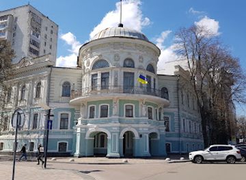 ukraine/sumy/attraction/sumy-regional-museum