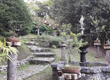 ecuador/loja/attraction/jardin-botanico-reinaldo-espinosa