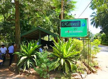 sri-lanka/kandy/attraction/ranweli-spice-garden