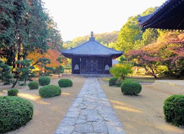 japan/sanuki/attraction/sogenji