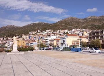 greece/samos/attraction/u