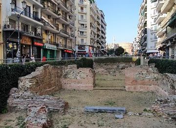 greece/macedonia/attraction/apsidal-hall-of-the-galerian-complex