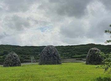 ireland/slieve-league/attraction/the-little-cells