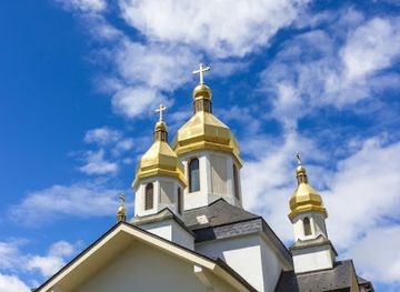 france/lourdes/attraction/dormition-of-the-virgin-ukrainian-catholic-church