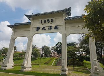 singapore/jurong/attraction/yunnan-park